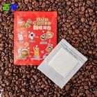 주문 제작된 프린팅 드립 커피 가방 식품 등급 Bpa 무료 커피 분말 백