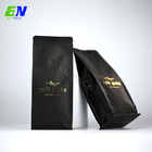 금 박막 검은 크라프트지 커피백 커피백 대량 판매 커피 밸부 가방