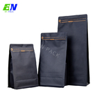 커피 콩을 위한 흑서 가방을 패키징하는 맞춘 인쇄된 커피백