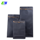커피 콩을 위한 흑서 가방을 패키징하는 맞춘 인쇄된 커피백