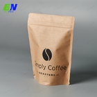 주문을 받아서 만들어지는 500g 250g 1kg 커피 콩 포장 부대 환경 친화적인 포장